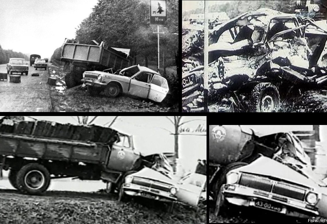 Леонид быков фото с места аварии