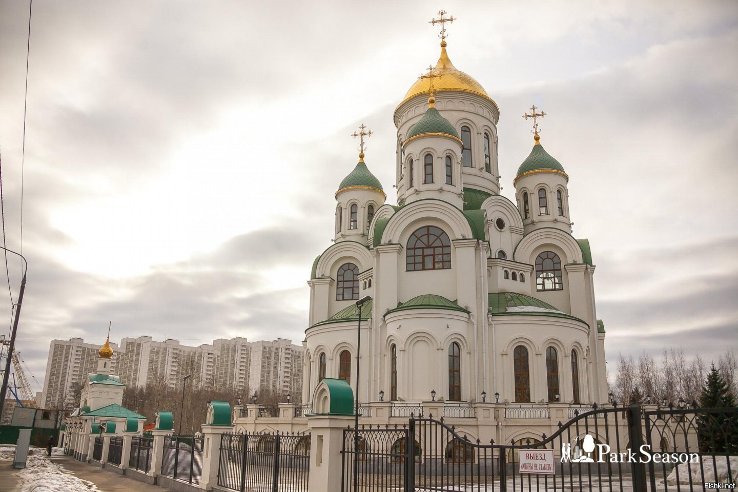 Храм солнцева. Собор Сергия Радонежского в Солнцево. Сергиевская Церковь Солнцево. Храм прп Сергия Радонежского. Храм Сергия Радонежского в Переделкино.