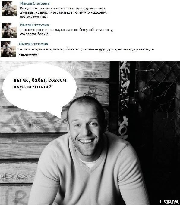 Фото Вряд Ли