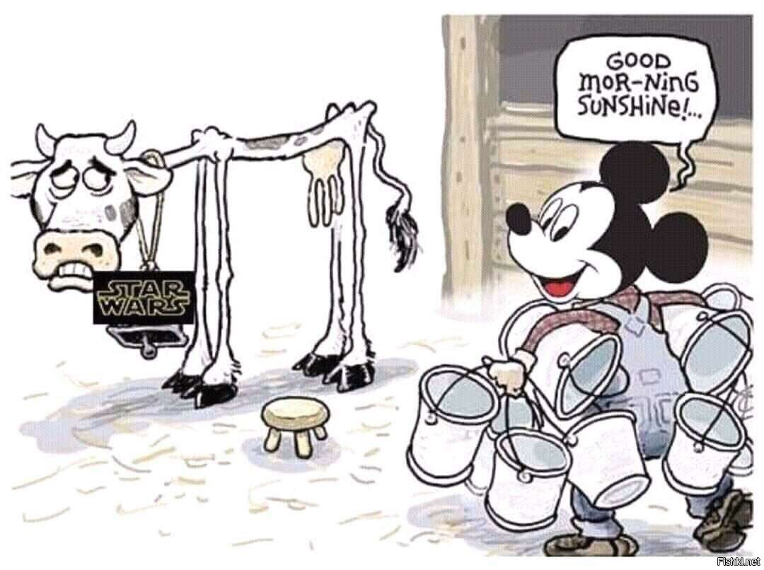 Тощая корова карикатура