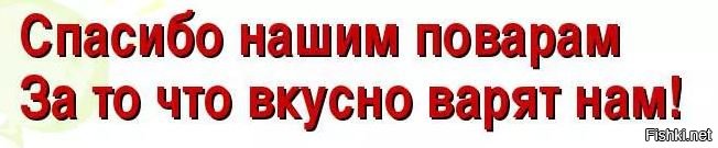 Спасибо что не нарисовали анекдот