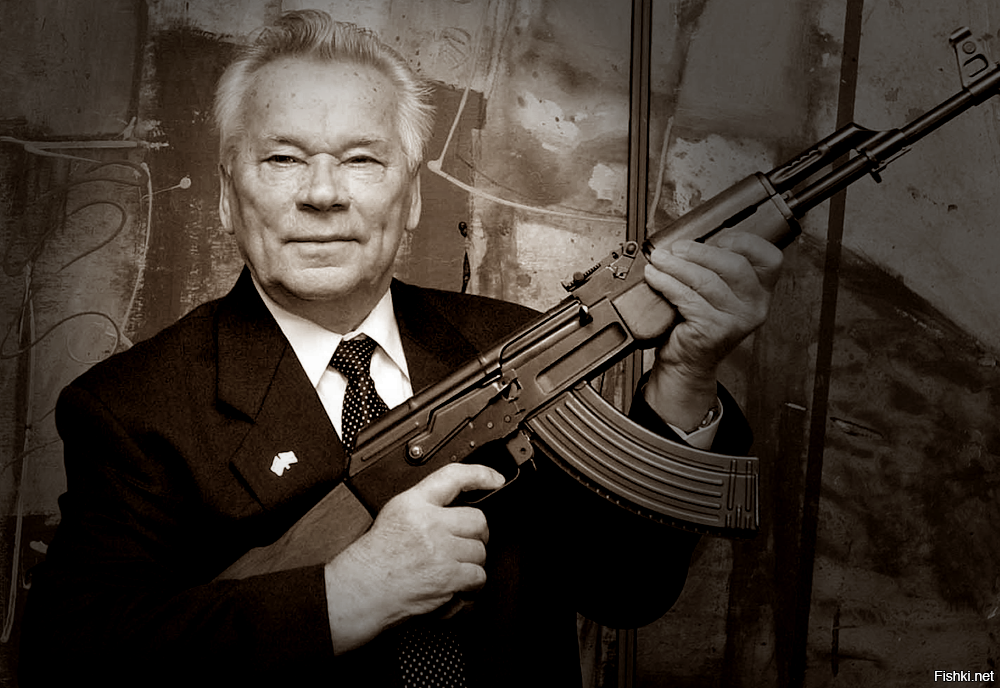 Калаш в руках. Калашников Михаил Тимофеевич. Калашников Михаил Тимофеевич АК 47. Портрет Калашникова Михаила Тимофеевича. Калашников Михаил Тимофеевич с автоматом