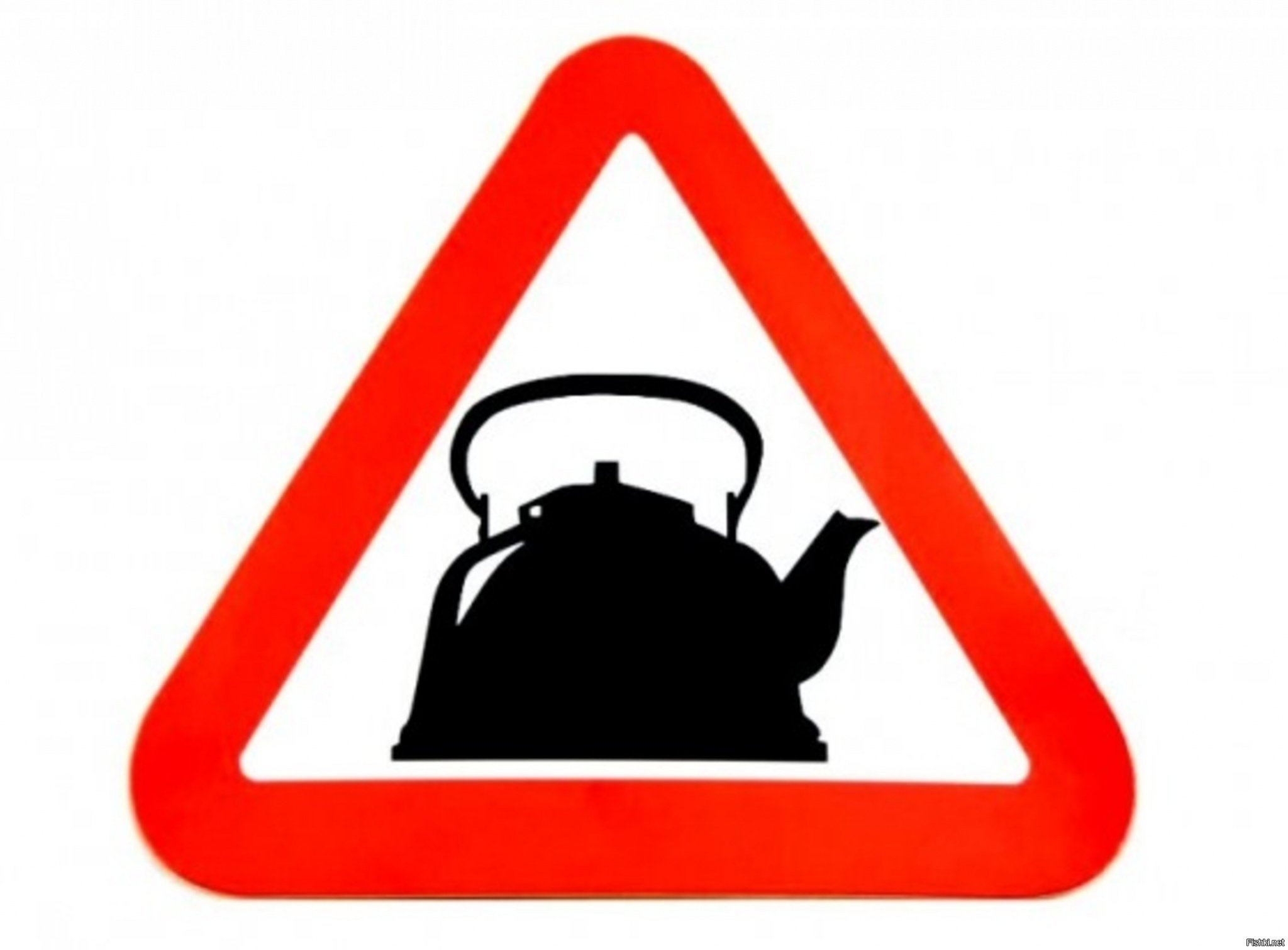 Знак чайник за рулем