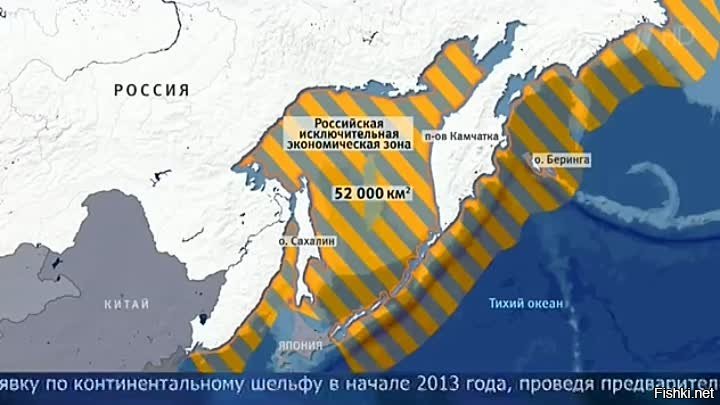 Карта морские границы россии