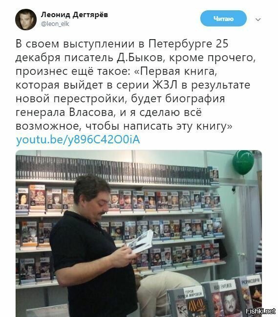 Помимо прочего