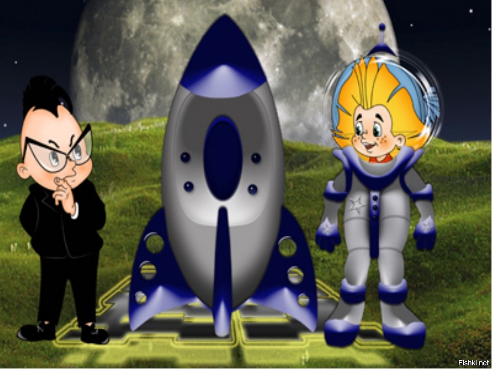 5 мультфильмов про космос. Ракеты из сказки Незнайка на Луне. Незнайка на Луне космонавт. Незнайка на Луне космический корабль.
