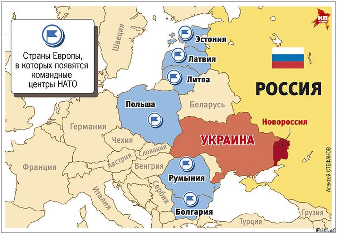 Запад какие страны входят. Границы Украины с Европой. Украина на карте Европы. Украинк на карте Европы. Страны НАТО на карте России.