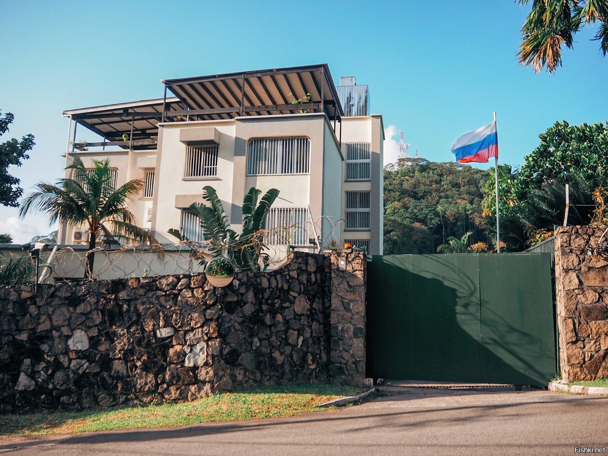 куба посольство россии