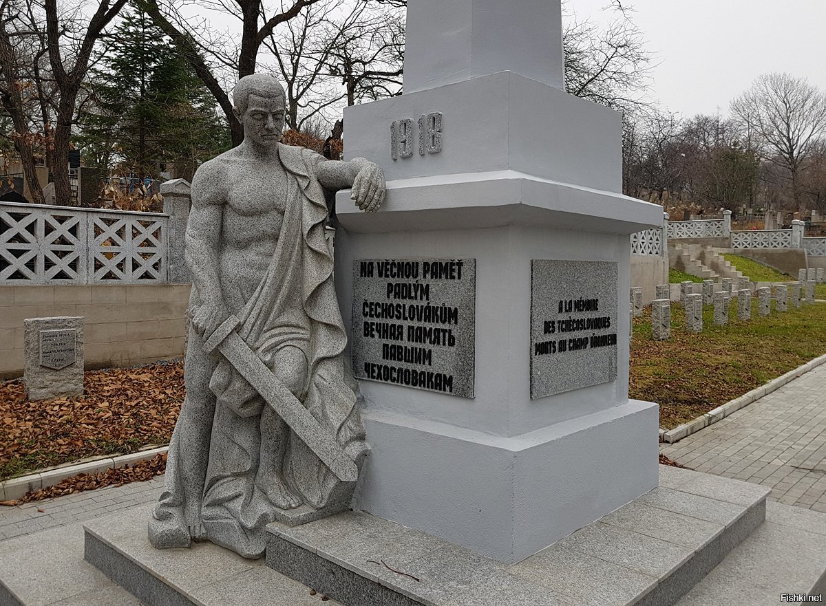 Морское кладбище Владивосток