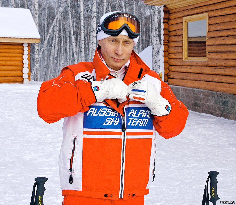 Путин Владимир Владимирович на лыжах