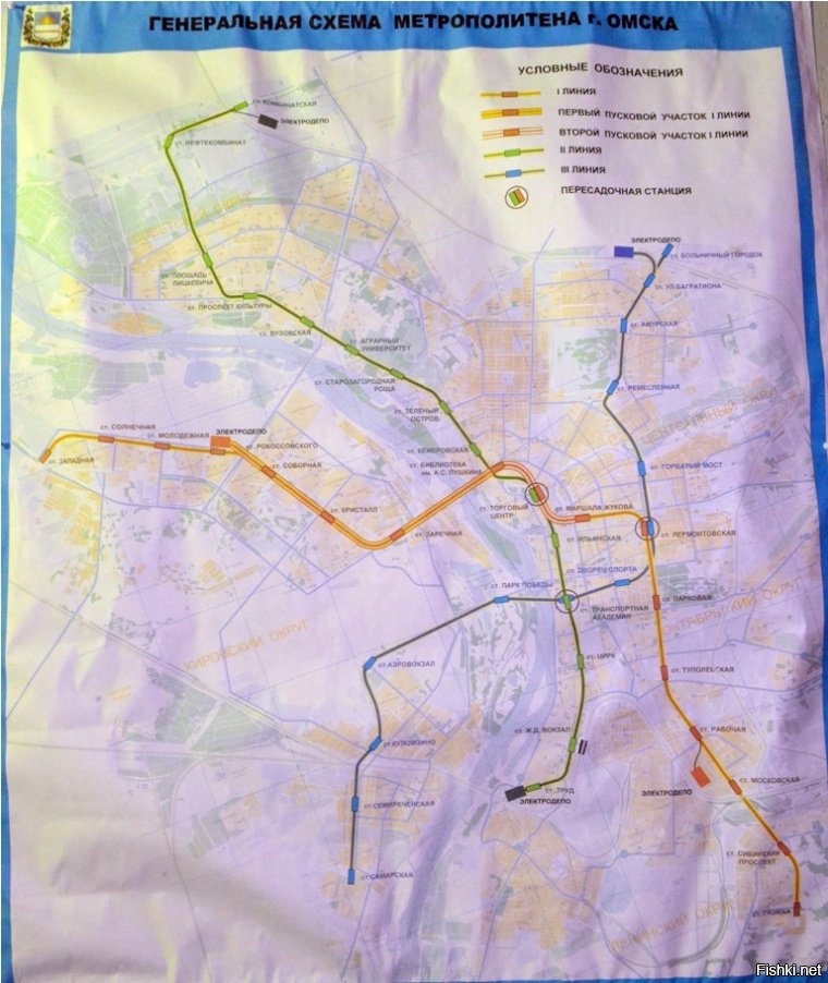 Схема омского метро. Метро Омска схема 2020. План метро Омск. Омский метрополитен схема 2020. Схема метро Омска 2021.