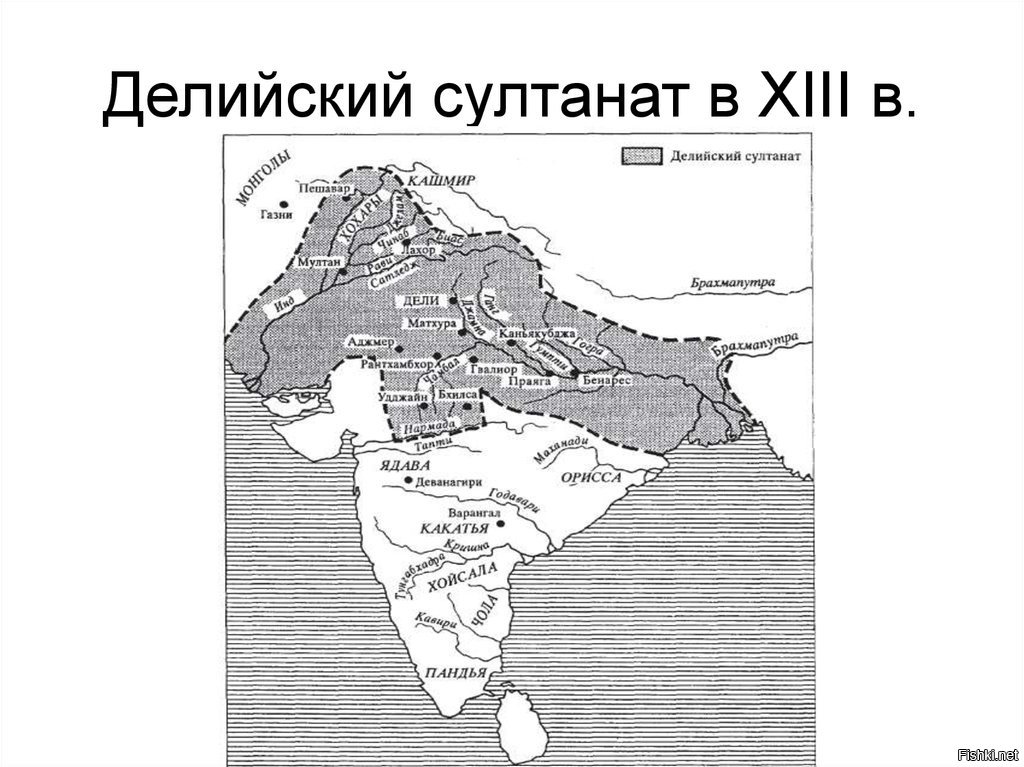 Средневековая индия карта