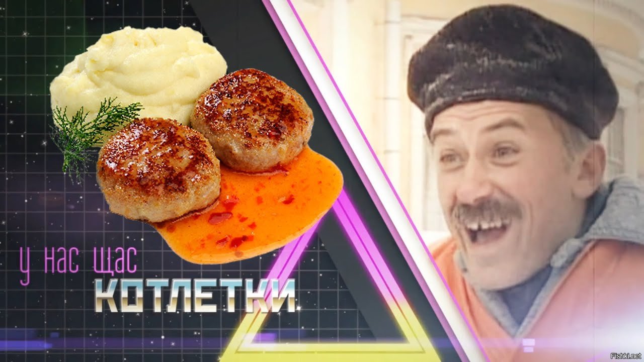 Кот василий за обедом съел котлету и пирог на десерт потом отведал вкусный бабушкин творог