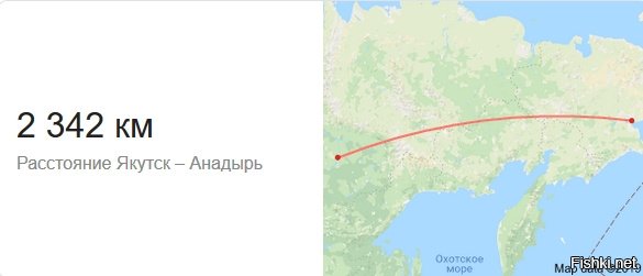 Сколько времени лететь якутск москва
