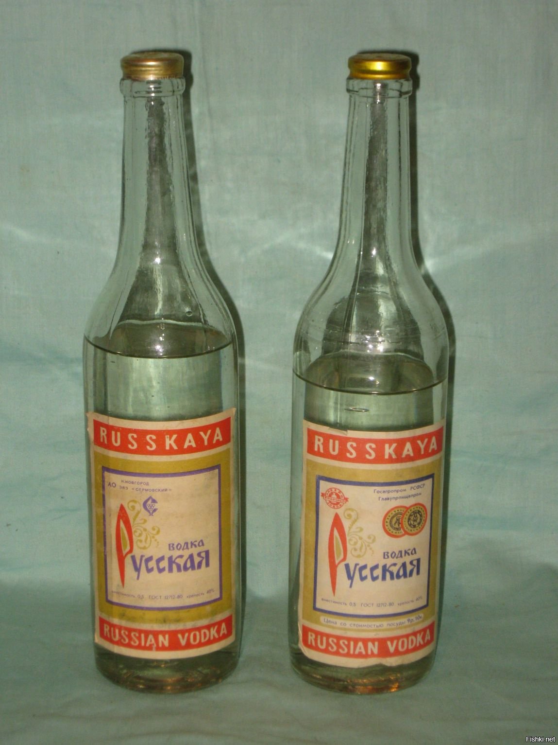 Советская бутылка водки