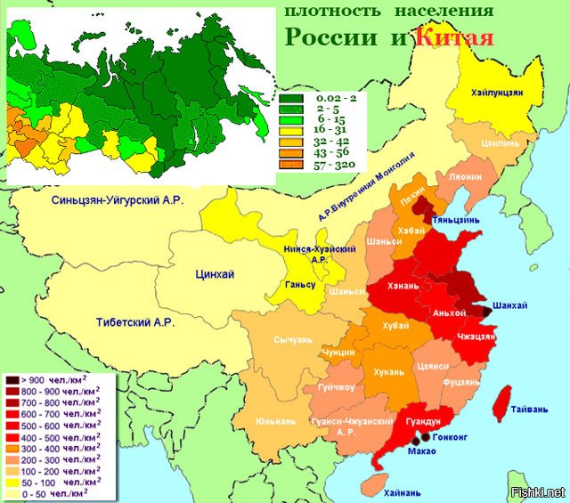 Карта расселения китайцев в китае