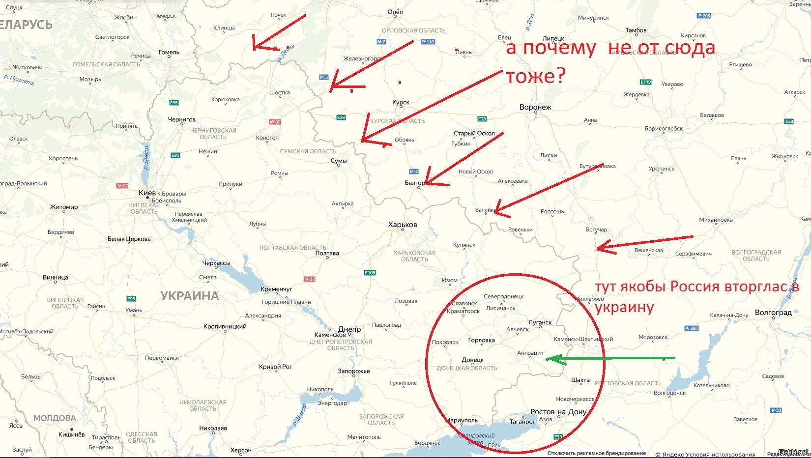 Покровск донецкая область карта