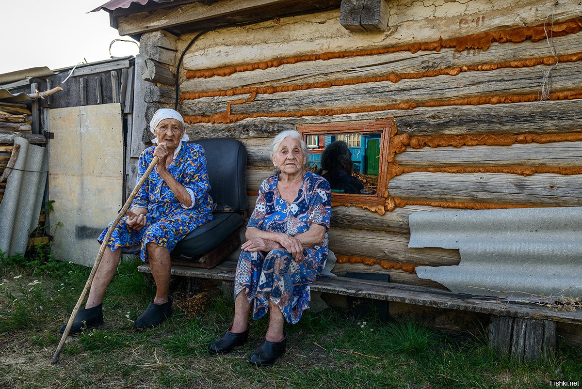 Старые деревенские бабки