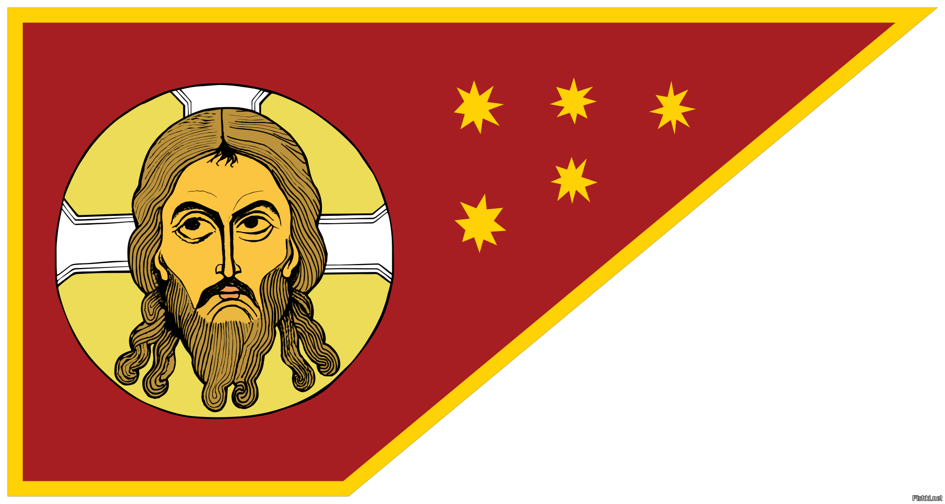 Великое княжество Московское флаг