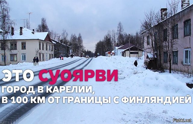 Проект дома суоярви