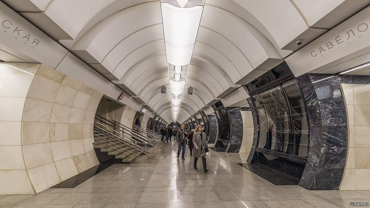 Фото на паспорт савеловская метро