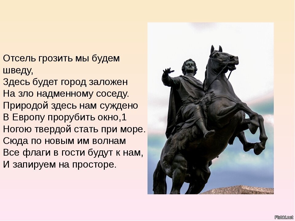 Издавна человек мечтал придать изображению движение это стало возможным в конце