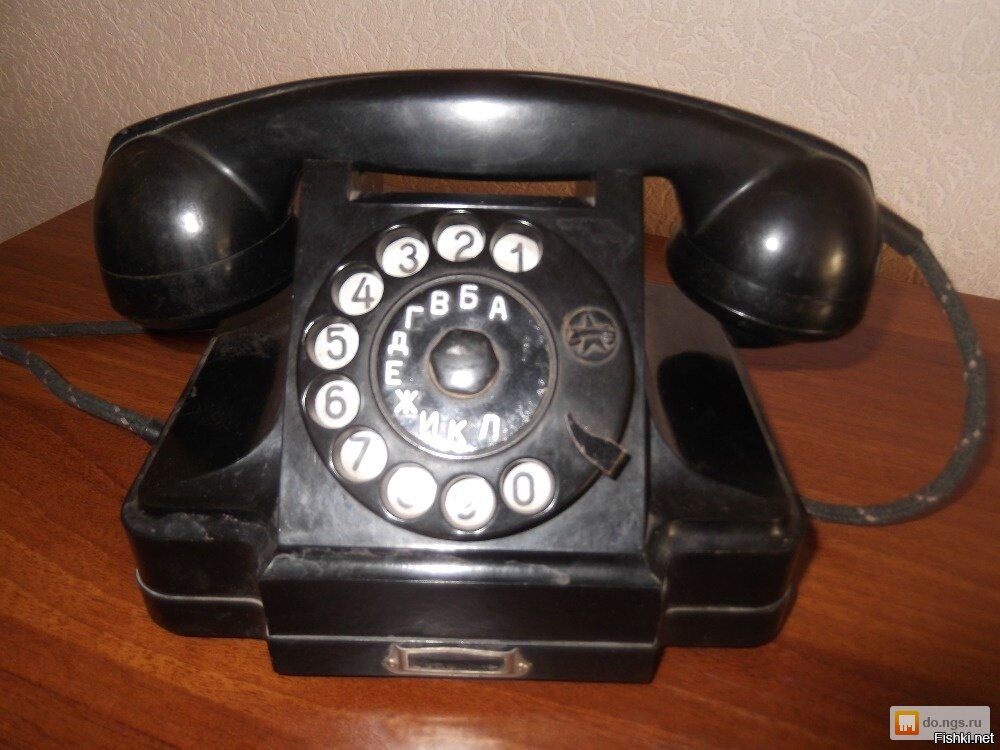 Советская 30 телефон. Телефонный аппарат Samsung SP-f203. Телефонный аппарат телур 201. Советский телефонный аппарат. Телефонный аппарат с диском.