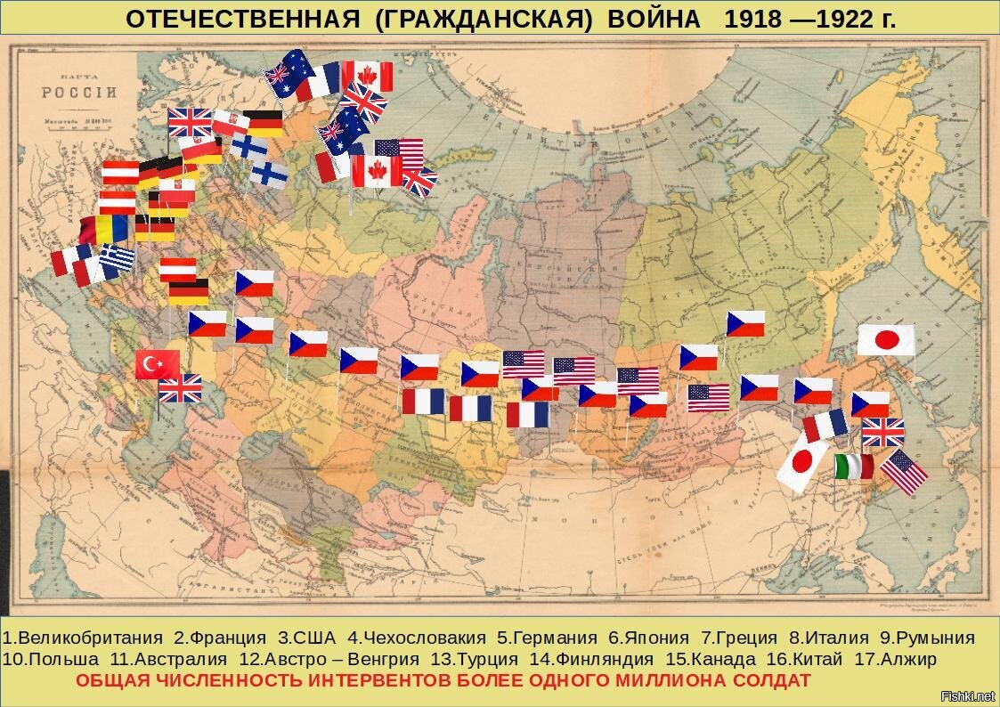 Красный пояс карта