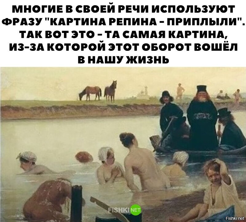 Лев соловьев художник картины