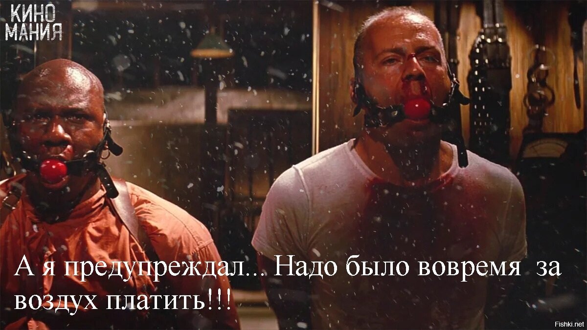 Pulp Fiction Брюс Уиллис