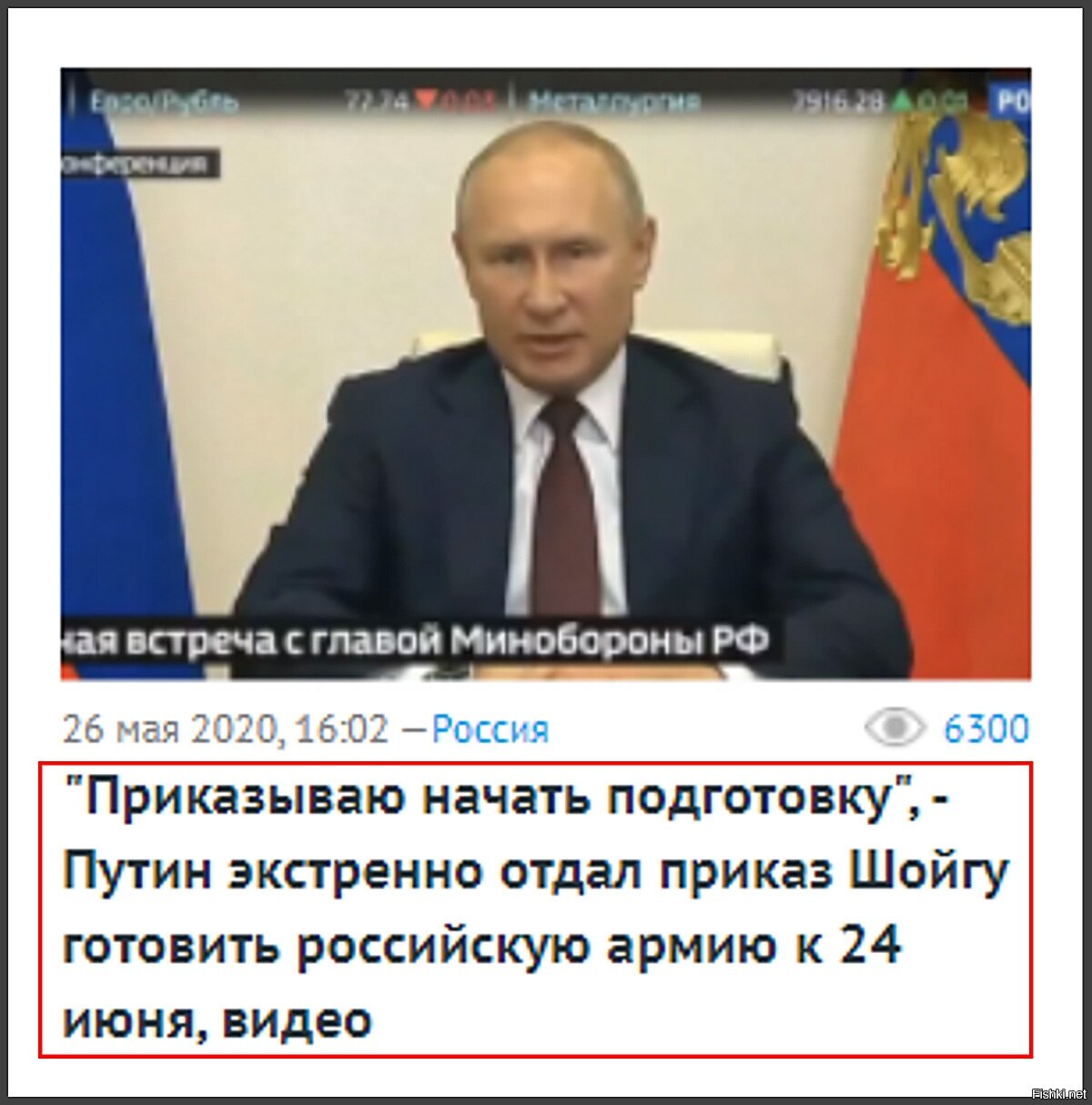 Украинский сайт диалог ua. В чем заключалась суть русофобской политики президента в. Ющенко?.