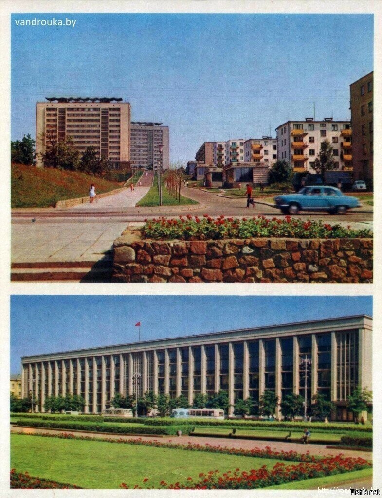 Советский минск. Минск СССР. Минск 1974. Фотографии Минска в 1974 году. Путеводитель по Минску СССР.