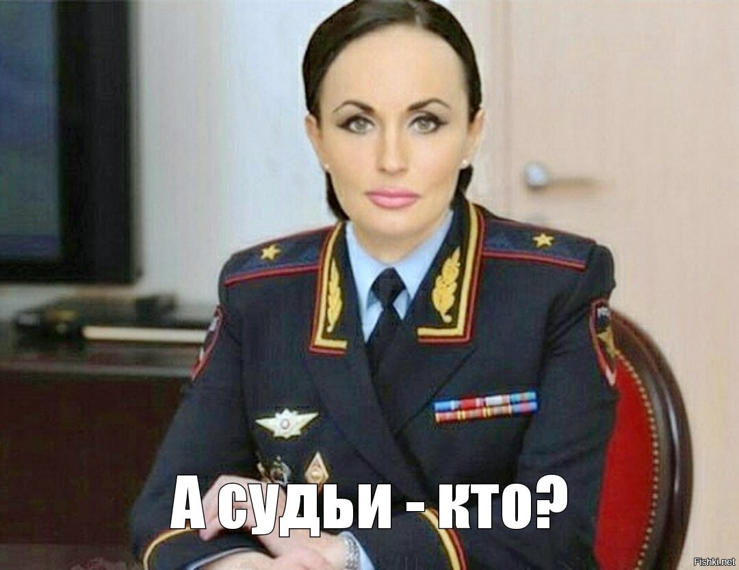 Ирина Волкова генерал майор