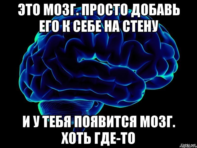 В голове сложилась вот такая логическая картинка поперечный