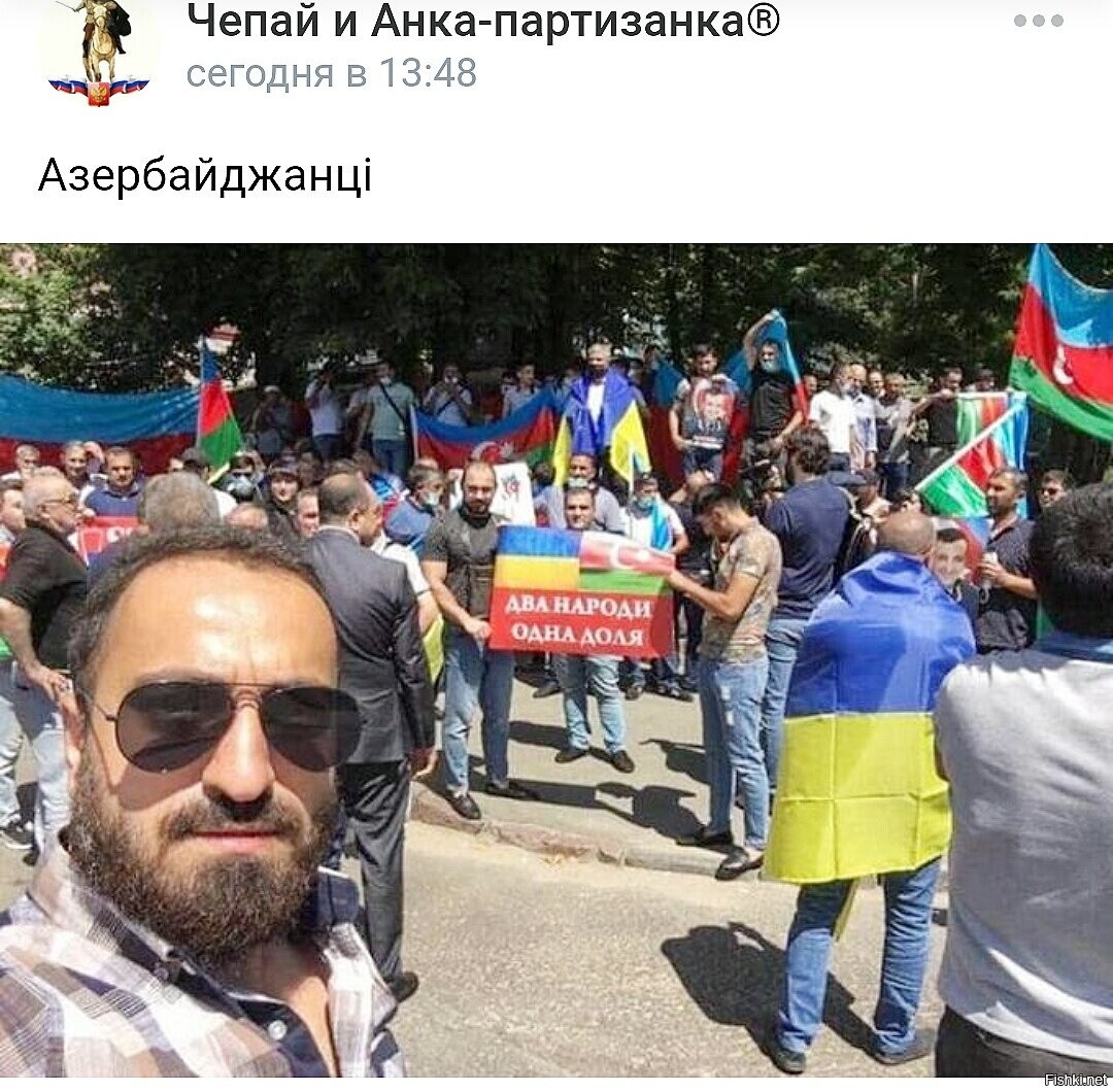украина азербайджан