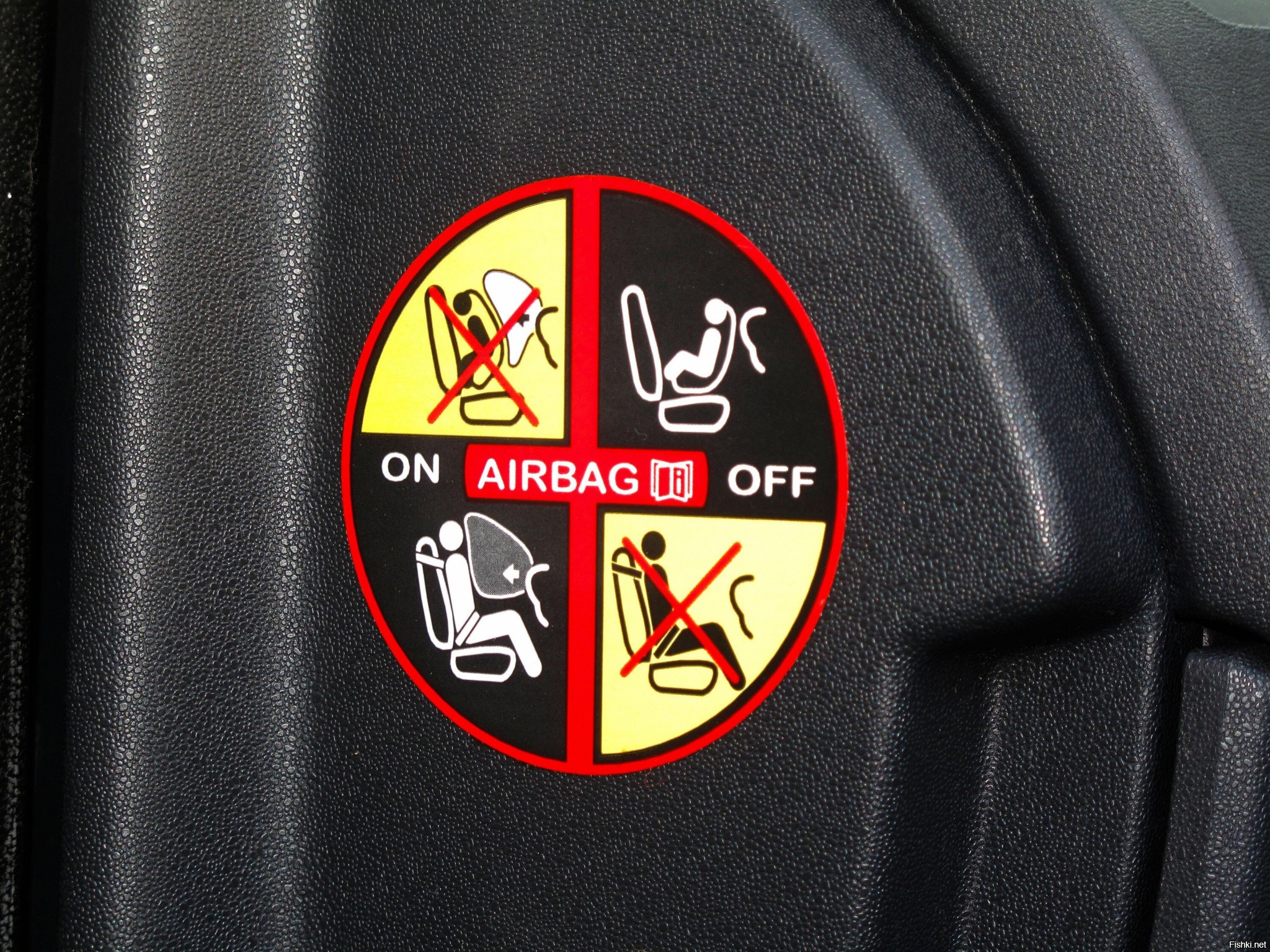 Airbag предупреждение