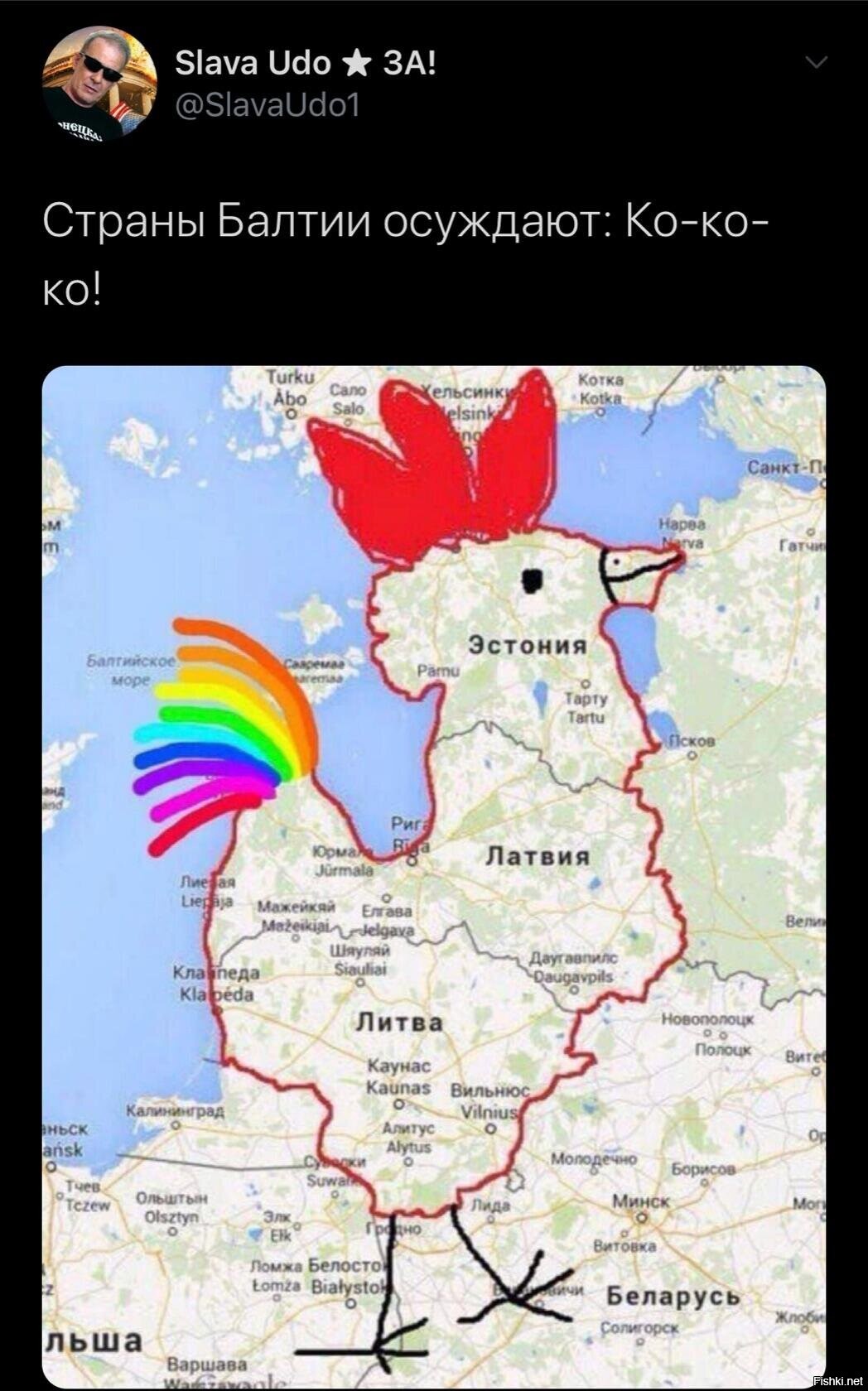 Латвия Литва Эстония на карте мира