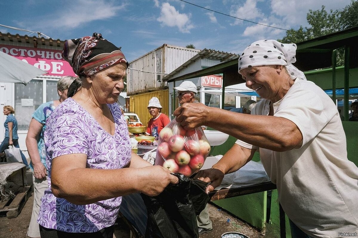 Бабки на базаре фото