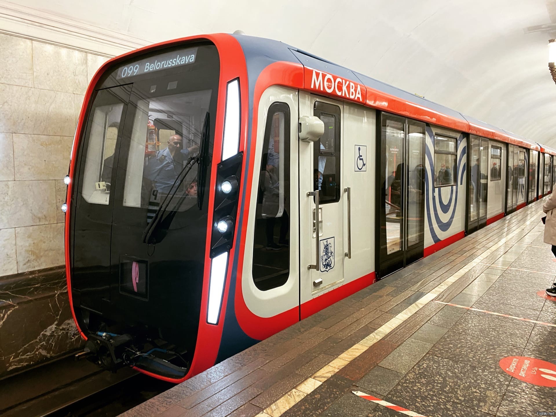 Метропоезд Москва 2020