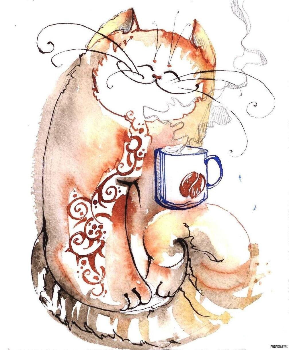 Котики и кофе Рисованные