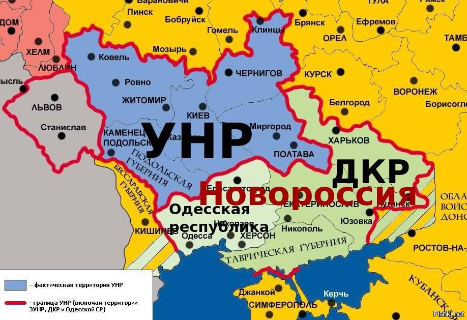 Реальные границы украины