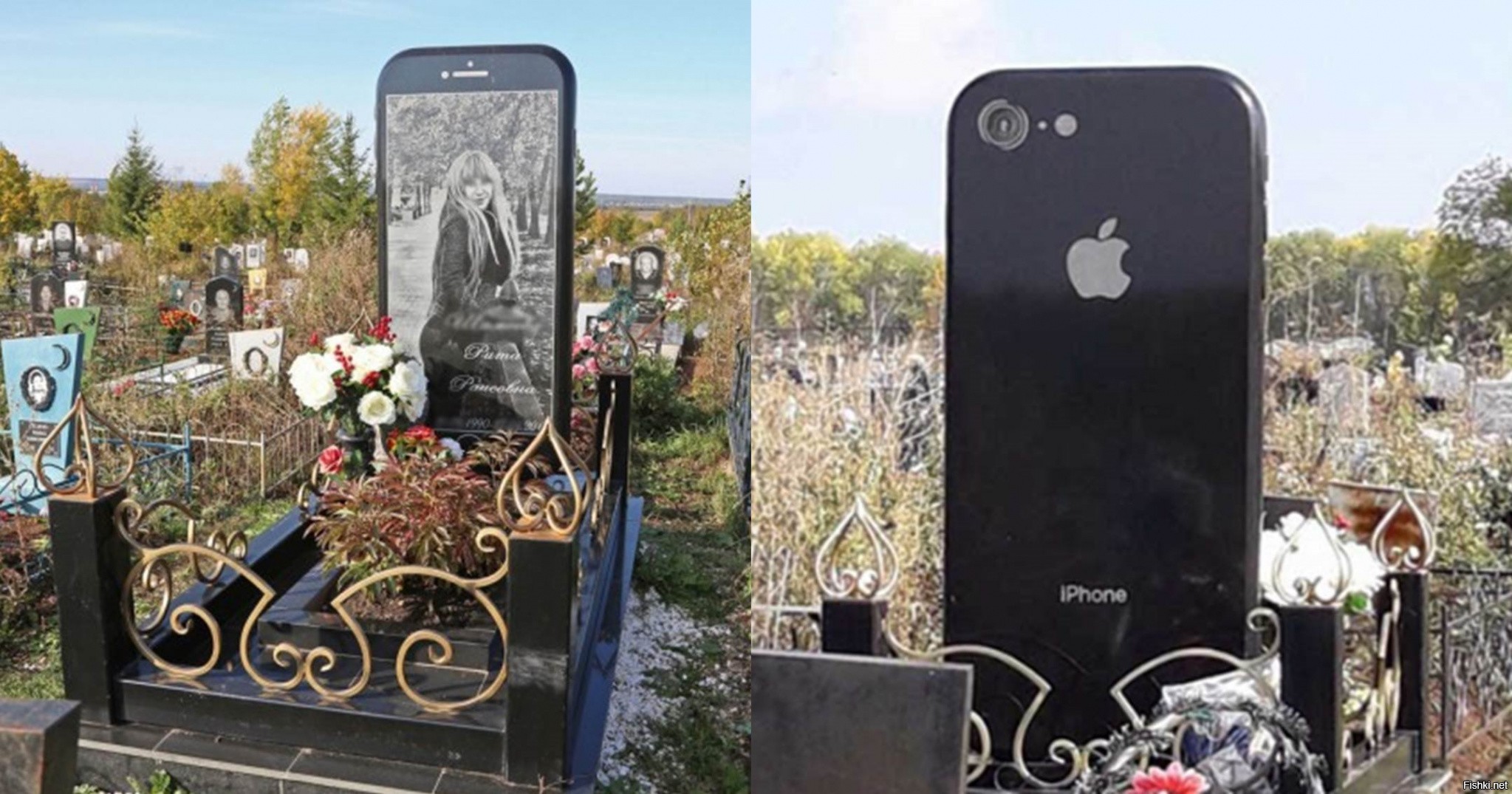Уфа кладбище надгробие айфон