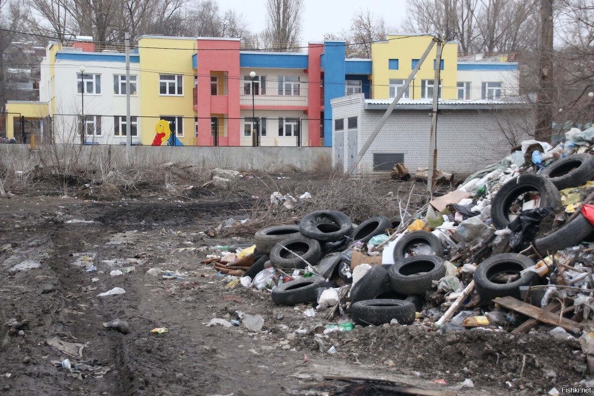 Фото в заводском районе