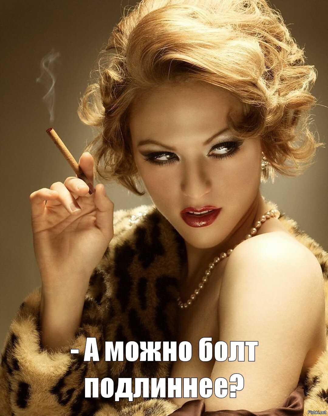 Картинки про женщин. Аня Семенович. Гламурные дамы. Женщина вамп. Дама с сигаретой.