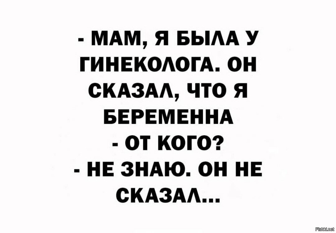 Ржу до слез. Смейся до слез. Ржать до слез картинки. Смеётся до слёз. Смейся до слёз картинки.