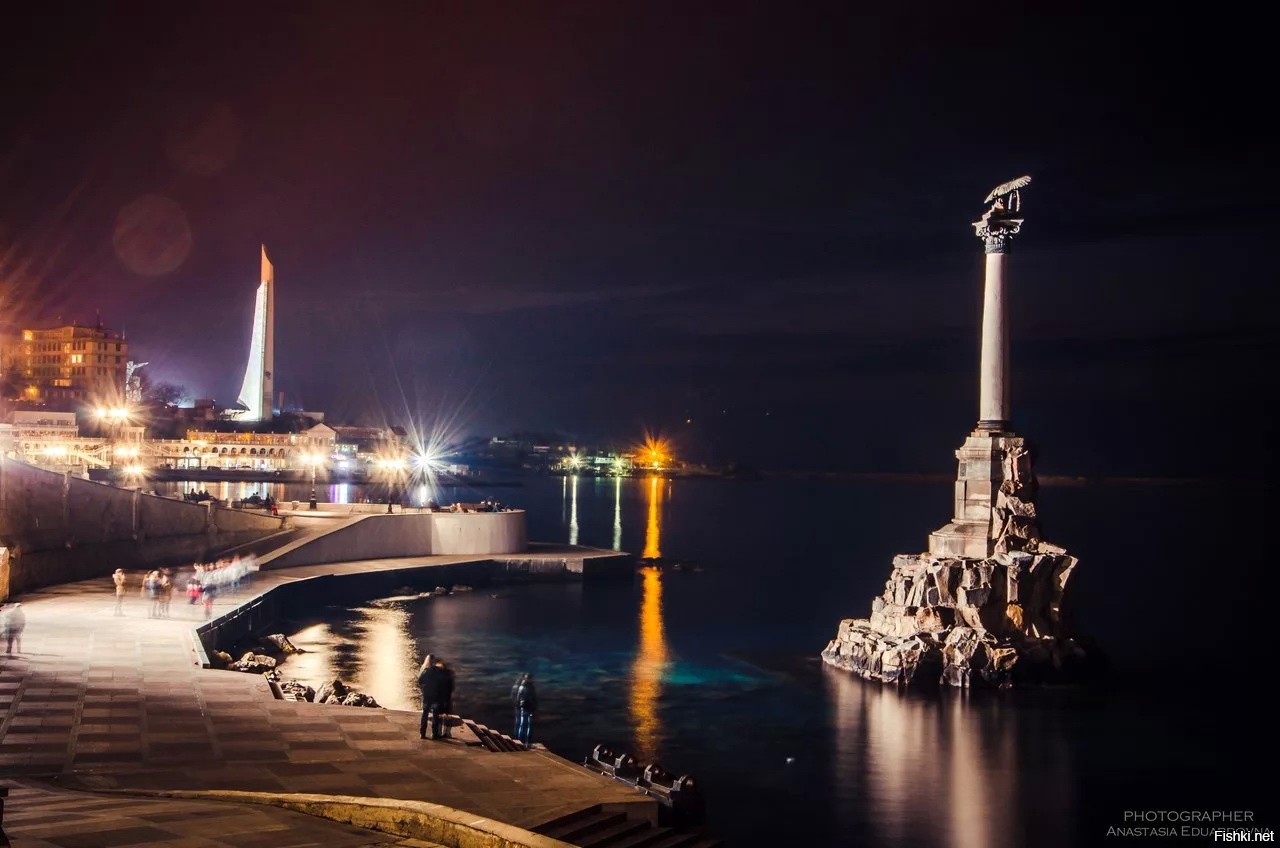Севастополь морской город