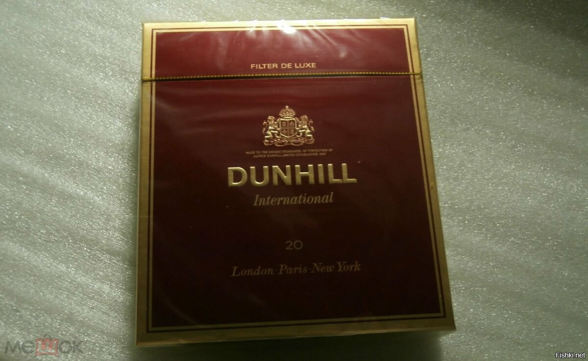 Dunhill сигареты фото