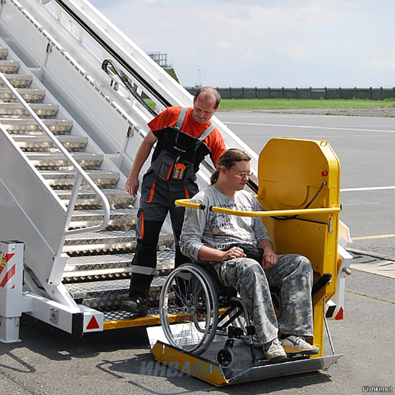 Перевозка пассажиров инвалидов