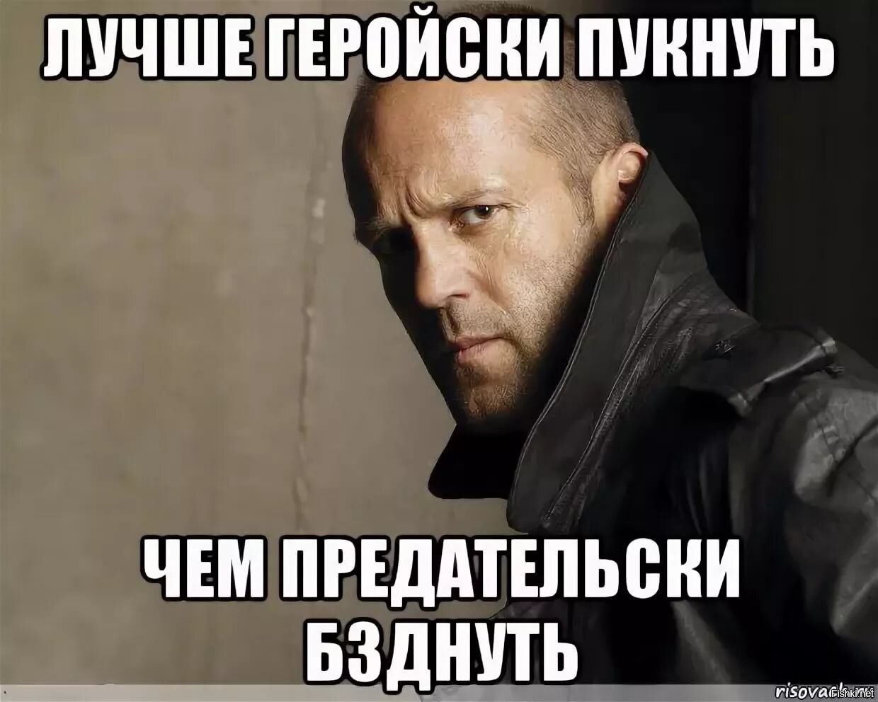 Конечно покажись. Я такой хуйни не говорил Джейсон. Пукнуть. Как пукать. Картинка я пукнул.