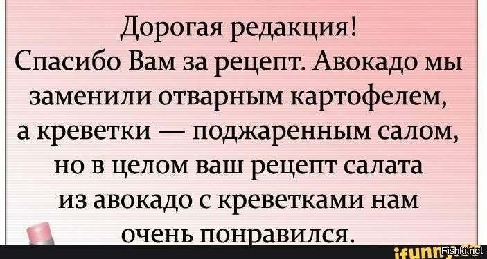 Нам очень понравился рецепт вашего салата